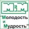 МиМ