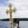 Svuat