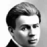-Есенин-