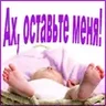 Берколь