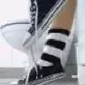 Агата