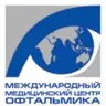 Офтальмика