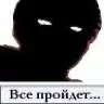 WinBars