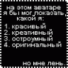 Kiroid