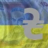 Олексій