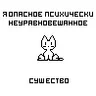 Philip_UA