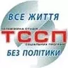 tssp