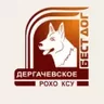 BEST-DOG Club