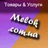 melok.com.ua