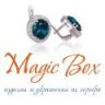 MagicBox