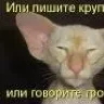 Raklov