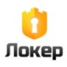 locker.com.ua