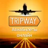 Tripway
