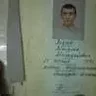ИЩУ КИДАЛУ