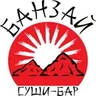 banzay.kh.ua
