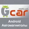 G-Car