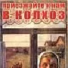 Гамід