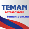 teman.com.ua