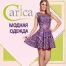 Carica_tm