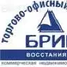 Бриг ТОК