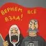 Зелиф