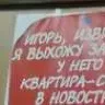 Барыскин
