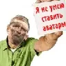 Казимир Малевич