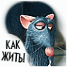kukusya