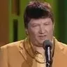 бандерлогин