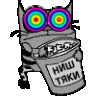 Wіеdzmа