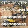 kuprik