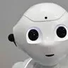 ОБРН