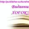 ISBN DOI