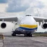 Честе