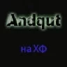 andqut