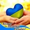 Аліна_
