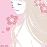 hanuu
