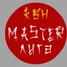 Хоттабыч