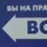 Сильвер
