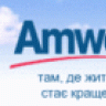 Amway