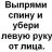 DiMa_22cm_