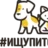 KITPES