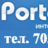 Portamix.com.ua