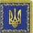 Патріот