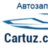 cartuz