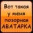 _Dmitriy_