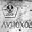 Аdmin1