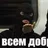 Oldpepper