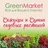 GreenMarket