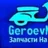 scootermoto